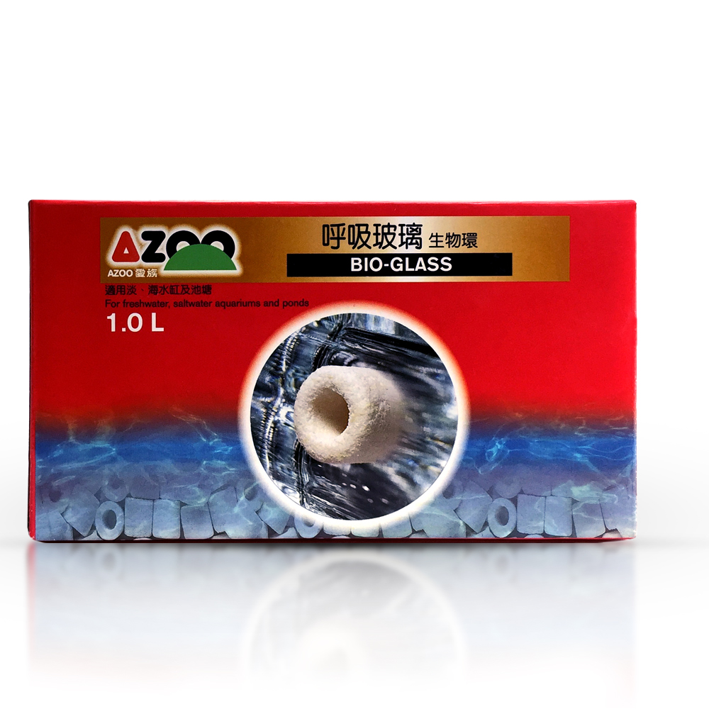 Bio-glass 0.5 l (anillos cerámicos ultraporosos, sustrato biológico para bacterias) caja 0.5 l