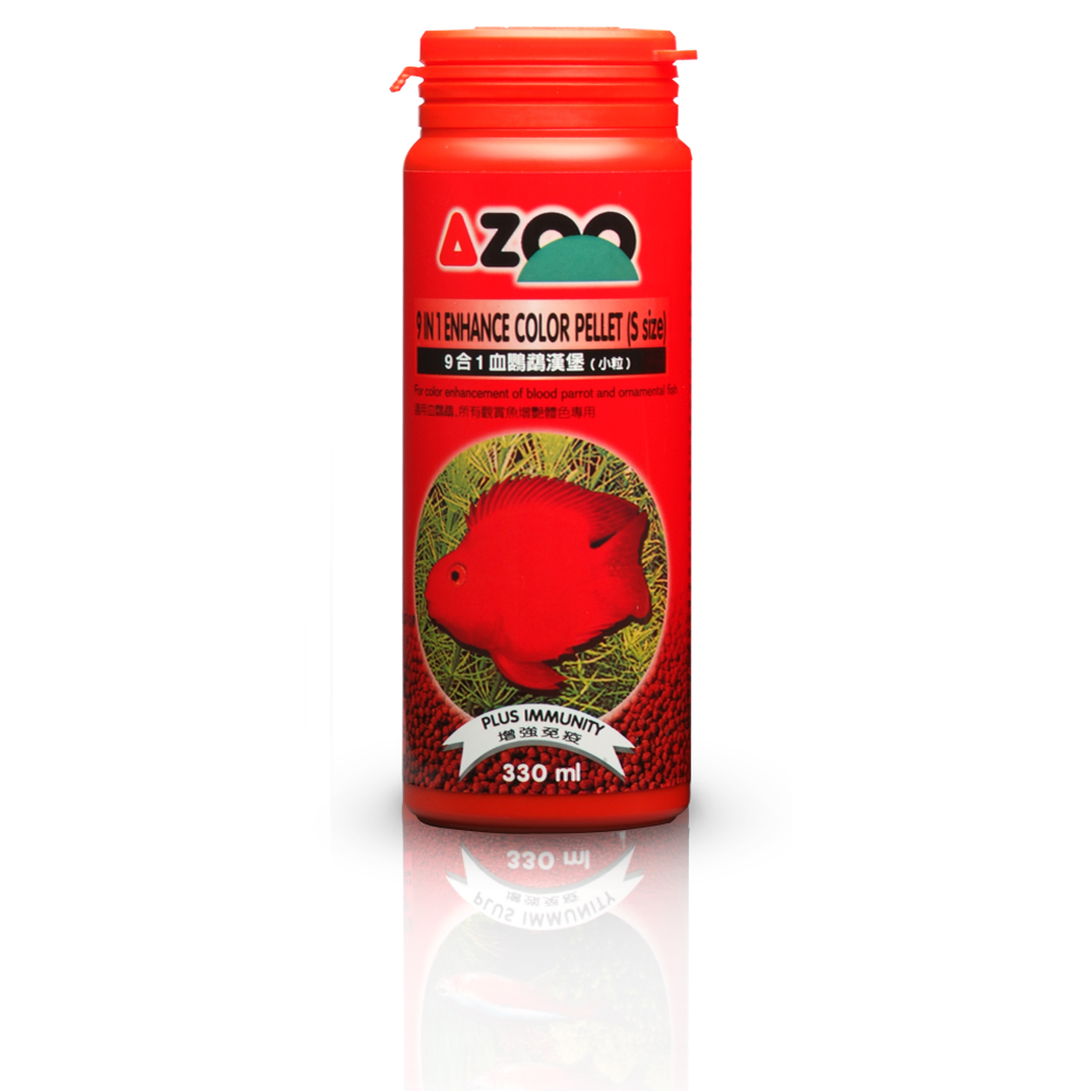 9 in 1 enhance color pellets (alimento para color mediano) 330 ml / 125 g