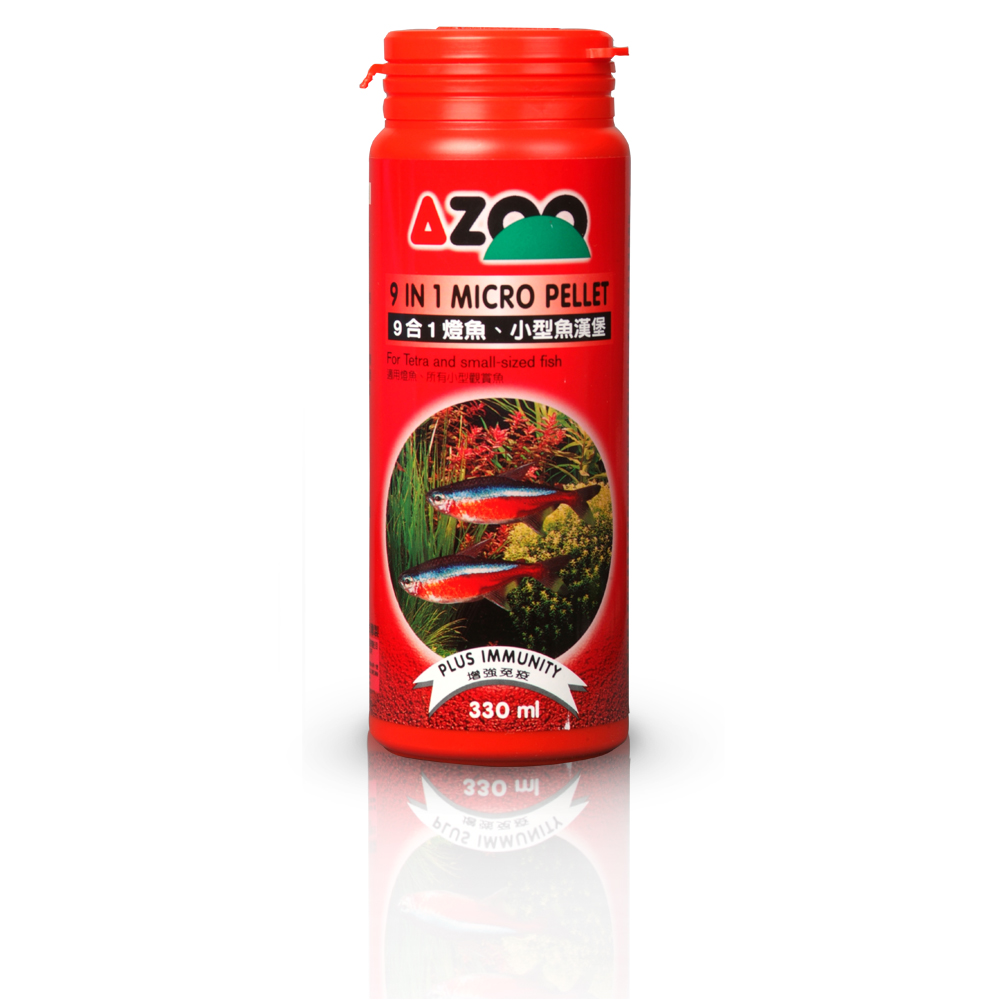 9 in 1 micro pellet (pélet para tetras y peces pequeños) 35 ml / 17 g