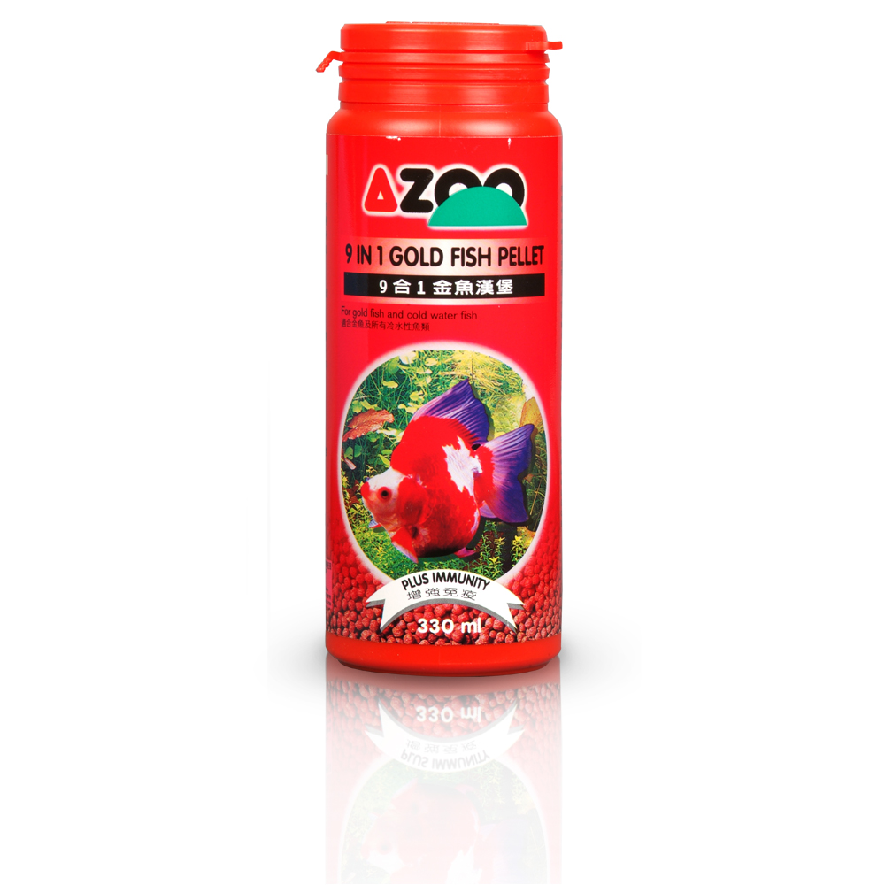 9 in 1 gold fish pellet (pélet para peces dorados) 900 ml